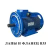 Электродвигатель АДМ 100 S4 (3 кВт 1500 об/мин)